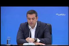 Αλ. Τσίπρας: Αποδεχόμαστε την ήττα με το κεφάλι ψηλά