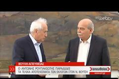 Στον Πρόεδρο της Βουλής με τα επίσημα αποτελέσματα των εκλογών ο Αντ. Ρουπακιώτης