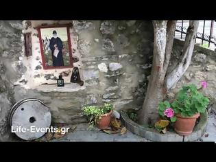 Φωτογραφία για Μέσα στο σπίτι του γέροντα Παϊσίου στην Κόνιτσα – Χειρόγραφα, φωτογραφίες και προσωπικά αντικείμενα (βίντεο και φωτογραφίες)