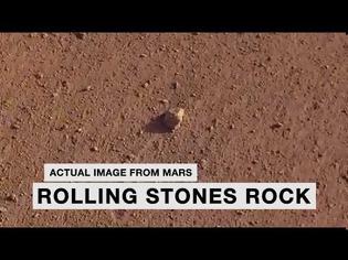 Φωτογραφία για Οι Rolling Stones στον πλανήτη Άρη
