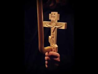 Φωτογραφία για Από το Γεροντικό: «Όλα αυτά τα υπομένεις για την αγάπη του Χριστού; Ναι, τα υπομένω»