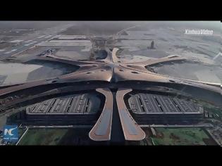 Φωτογραφία για ΒΙΝΤΕΟ.Κίνα: Το γιγαντιαίο αεροδρόμιο... αστερίας
