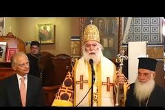 Το Πατριαρχείο Αλεξάνδρειας αναγνώρισε τη «νέα εκκλησία» της Ουκρανίας