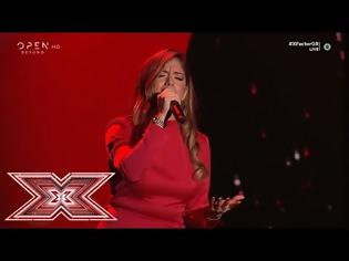 Φωτογραφία για VIDEO - X Factor: Καθήλωσε κοινό και κριτές η Ζωή-Μισέλ Μπακίρη! Πέρασε άνετα στο επόμενο live