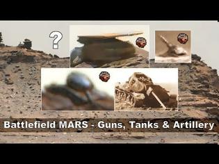 Φωτογραφία για Σχηματισμοί στον Άρη που θυμίζουν τεθωρακισμένα και πεδίο μάχης (video)