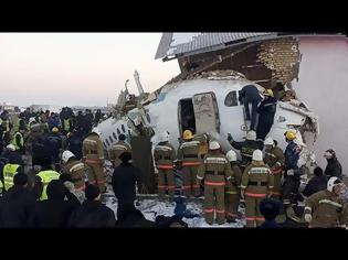 Φωτογραφία για Καζακστάν: Συνετρίβη αεροσκάφος με 98 επιβαίνοντες. -  Υπάρχουν επιζώντες