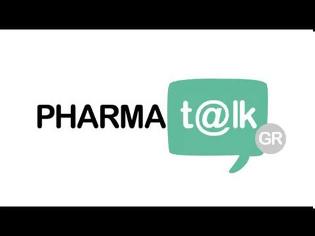 Φωτογραφία για PharmaTalkGR - Το 1ο Φαρμακευτικό Podcast στην Ελλάδα