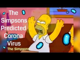 Φωτογραφία για Οι Simpsons προέβλεψαν τον κοροναϊό, σύμφωνα με ισχυρισμούς (video)