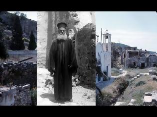 Φωτογραφία για π. Χρύσανθος Κουτσουλογιαννάκης, ο παπάς της Σπιναλόγκας κοινωνούσε και το θαύμα της Θείας Κοινωνίας