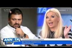 “Εγκεφαλικό” η Αννίτα Πάνια με την ατάκα του Ματθαίου Γιαννούλη