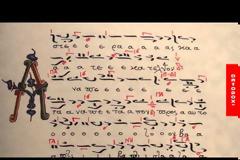 «Τὴν χεῖρά σου τὴν ἁψαμένην» - Ψάλλουν Βατοπαιδινοί Πατέρες