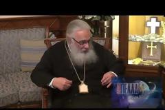 Συνέντευξη του Σεβασμ. Μητροπολίτου Εδέσσης, Πέλλης και Αλμωπίας κ. Ιωήλ, με θέμα την πανδημία και την θέση της Εκκλησίας στα κρίσιμα ζητήματα που προκύπτουν από αυτήν