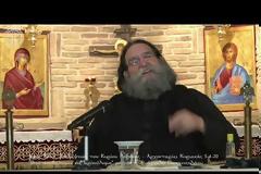 π. Ευάγγελος Παπανικολάου - «Ιδού αναβαίνομεν εις Ιεροσόλυμα»