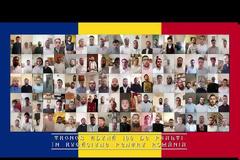 100 φωνές ψάλλουν! (Εν μέσω καραντίνας)