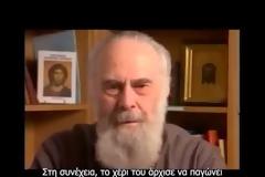 Δεν υπάρχει θάνατος! Κι ας το νομίζουν όλοι! -Μητροπολίτη Σουρόζ Αντωνίου(βίντεο)