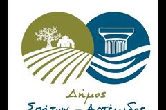 ΔΗΜΟΣ ΣΠΑΤΩΝ, ΑΡΤΕΜΙΔΟΣ - 7η ΠΡΟΣΚΛΗΣΗ ΔΗΜΟΤΙΚΟΥ ΣΥΜΒΟΥΛΙΟΥ, 9.4.2020 Video