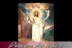 Κανών και Καταβασίες του Πάσχα