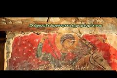 Μητροπολίτης Μόρφου: Ο άγιος Γεώργιος και η μαρτυρία του