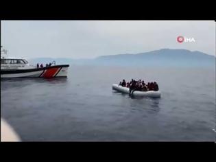 Φωτογραφία για Τουρκικά ΜΜΕ: Παραβίαση των τουρκικών χωρικών υδάτων από την ελληνική ακτοφυλακή (video)