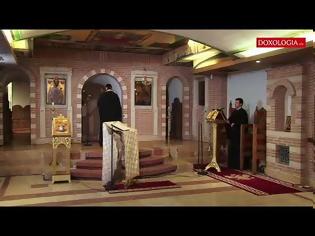 Φωτογραφία για Sfânta Matrona din Moscova - Utrenia și Sfânta Liturghie a Sfântului Ioan Gură de Aur