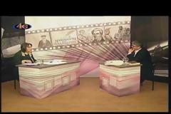 Η παραχαραγμένη αλήθεια για τον Αδαμάντιο Κοραή