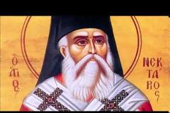 Ανάγνωση του βιβλίου: ΑΓΙΟΣ ΝΕΚΤΑΡΙΟΣ, Ο Άγιος του αιώνα μας, του Σώτη Χονδρόπουλου (50 βίντεο, συνεχής ροή)