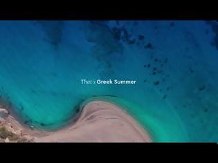 Φωτογραφία για Μαγευτική παραλία σποτ για τον ελληνικό τουρισμό