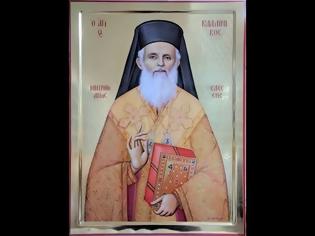 Φωτογραφία για Εκπομπή αφιερωμένη στον νεοανακηρυχθέντα Άγιο Καλλίνικο Επίσκοπο Εδέσσης, Πέλλης και Αλμωπίας