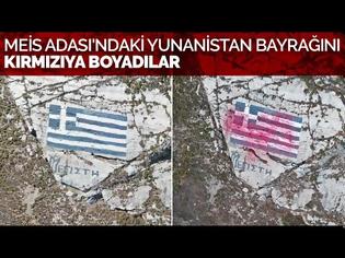 Φωτογραφία για Καστελόριζο: Τούρκοι εθνικιστές μηχανικοί έβαψαν την ελληνική σημαία λένε τουρκικά ΜΜΕ