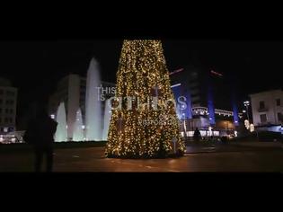 Φωτογραφία για Βίντεο: Xριστουγεννιάτικη Αθήνα
