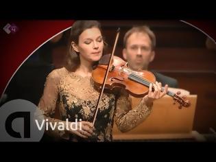 Φωτογραφία για Vivaldi: Four Seasons/Quattro Stagioni - Janine Jansen - Internationaal Kamermuziek Festival