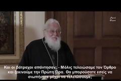 π. Κάλλιστος Ware - Πενῆντα πέντε χρόνια προσκυνητὴς στὸ Ἅγιον Ὅρος
