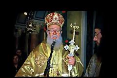 Ιδιόμελα Τελώνου και Φαρισαίου