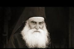 Ι.Ν Αγίου Κυπριανού Μενίκου: Ἀρχιερατικὴ Ἀγρυπνία Ἁγίου Ἐφραίμ Κατουνακιώτη (ζωντανή μετάδοση)