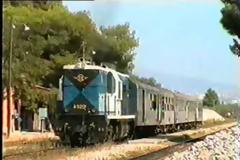 Βίντεο από τον Σιδηροδρομικό σταθμό Άνω Λιοσίων πριν 29 χρόνια....