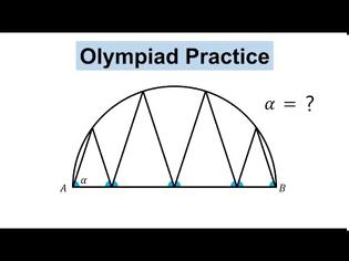Φωτογραφία για Ένα υπέροχο πρόβλημα Zig-Zag γεωμετρίας για τις Ολυμπιάδες