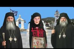 Η Αγία Γερόντισσα της Κρήτης για την οποία ομιλεί συχνά ο Σεβ. Μητροπολίτης Μόρφου κ. Νεόφυτος