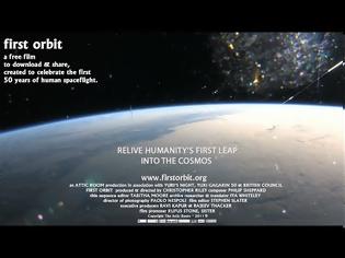 Φωτογραφία για First Orbit - the movie  για τον Yuri Gagarin