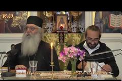 Μόρφου Νεόφυτος: Ἁγία Τριάς, ἡ ἀνιδιοτελὴς Ἁγάπη