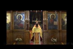 π. Βαρνάβας Γιάγκου - Το σκάνδαλο της πίστης
