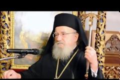 Αρχονταρίκι με τον Σεβασμιώτατο Μητροπολίτη . Ι. Μ. Αιτωλίας και Ακαρνανίας κ. Κοσμά