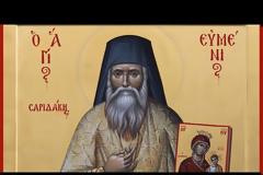 Θεία Λειτουργία τοῦ Ἁγίου Εὐμενίου τοῦ Λεπροῦ