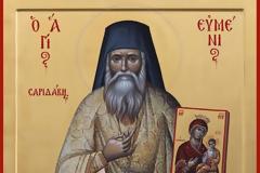Θυρανοίξια Παρεκκλησίου Ἁγίου Νικηφόρου τοῦ Λεπροῦ καὶ Ἑσπερινὸς Ἁγίου Εὐμενίου τοῦ Λεπροῦ