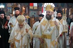 Ιερά Πανήγυρις Αγίου Νικολάου του εκ Μετσόβου στον ομώνυμο Ναό των Τρικάλων