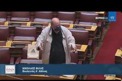 Η συζήτηση για τις απαλλαγές από τα Θρησκευτικά - Η Υφυπουργός Ζέττα Μακρή απαντά σε Ερώτηση του Νίκου Φίλη