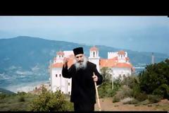 Γέροντας Ευσέβιος Γιαννακάκης 19.06.1995 (†) ο νοσταλγός του ουρανού