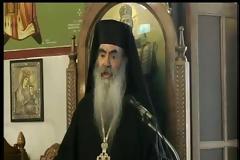 Ομιλία του μακαριστού π. Σάββα Αχιλλέως εις το Γενέθλιον του Αγίου Ιωάννου του Προδρόμου