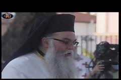 Αρχιερατικός Εσπερινός - Βήμα Αποστόλου Παύλου, Βέροια