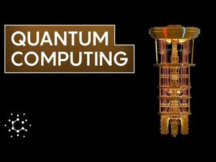 Φωτογραφία για Οι κβαντικοί υπολογιστές