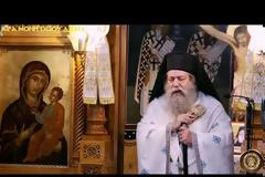 Λόγος Γέροντος Γαβριήλ για τον Άγιο Παντελεήμονα